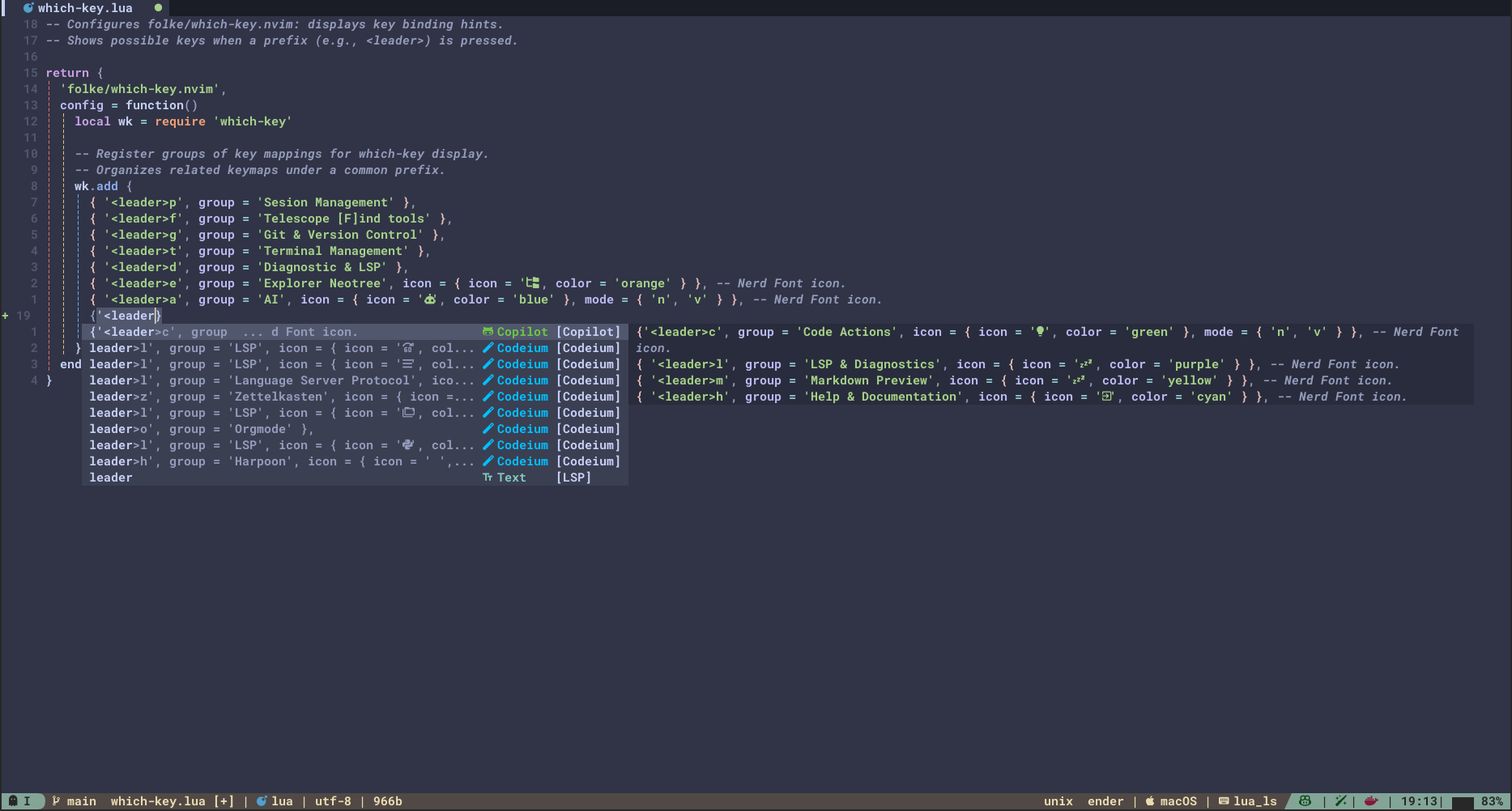 AI integration preview